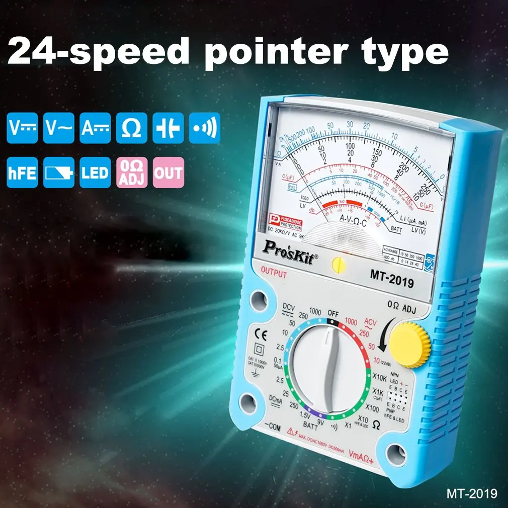 

Pros'Kit MT-2017 MT-2018 Analog Multimeter Safety Standard Ohm Test Meter AC Voltage Current Resistance Multimeter