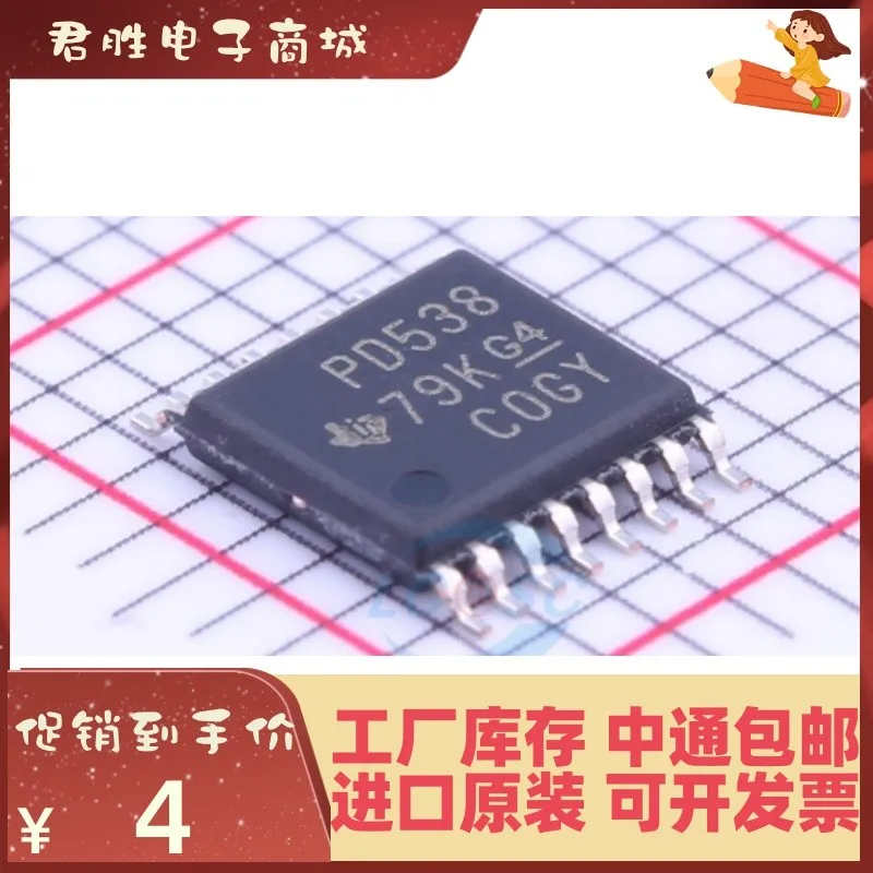 

10-200 шт. PCA9538PWR PD538 TSSOP16 новый оригинальный IC