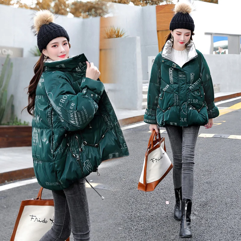 

2021 winter new small down jacket women's short Korean ins loose warm stand collar bread jacket