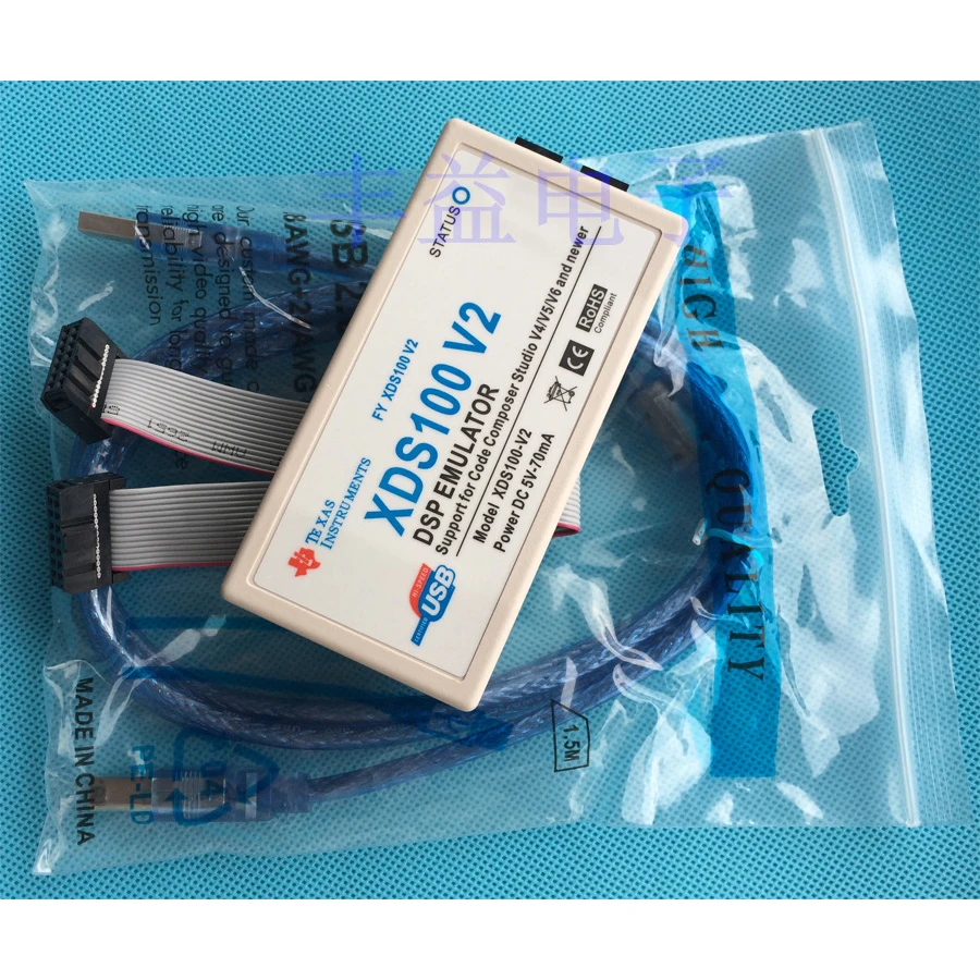 Эмулятор DSP XDS100V2/XDS100V3 поддерживает TI DSP/ARM CCS4 ~ V10 | Мебель