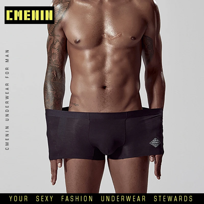 Модал абсолютно новое мягкое сексуальное нижнее белье мужские Боксеры Гей Трусы