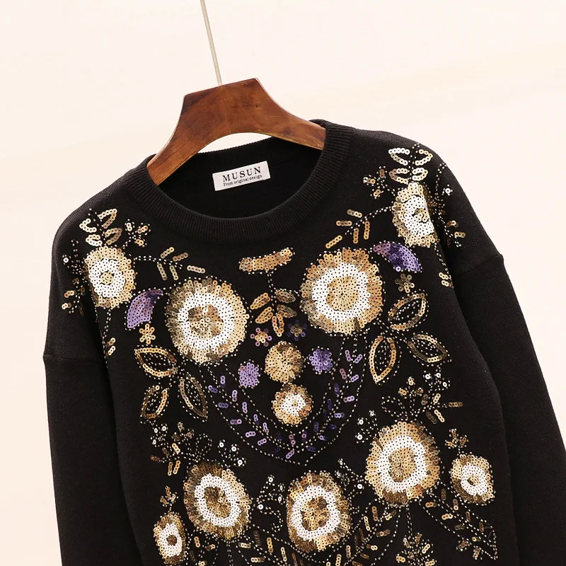 Модный женский вязаный свитер комплект из двух предметов осень 2020 новинка