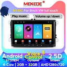 MEKEDE DSP Android автомобильный мультимедийный плеер радио GPS для Volkswagen VW Passat B6 Touran GOLF5 POLO jetta 2 din DVD