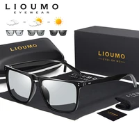 new photochromic sunglasses men polarized driving sun glasses square rivet frame women change color eyewear 100uv protection