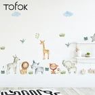 Tofok Ins лесной Лев Обезьяна DIY Наклейка на стену украшение свежий пасторальный стиль гостиной детской комнаты Мультяшные настенные наклейки