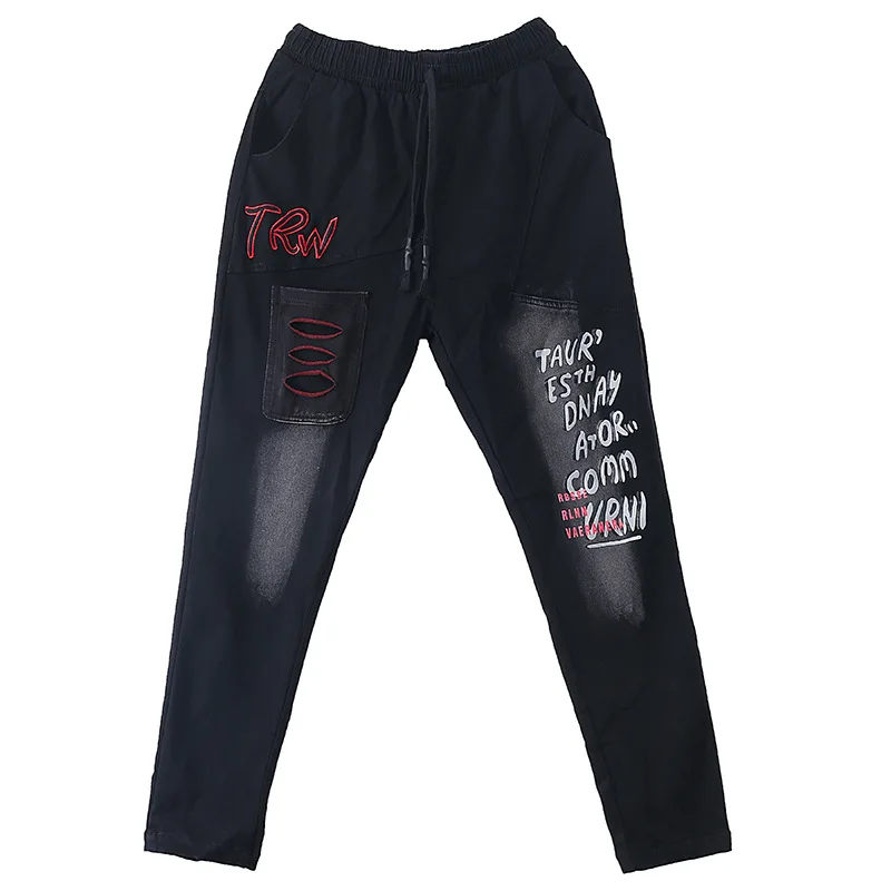 

QING MO Women Fashionable Harem Pants 2021 Women Letter Printed Pants Female Streetwear Pants Full Length ZQY6603