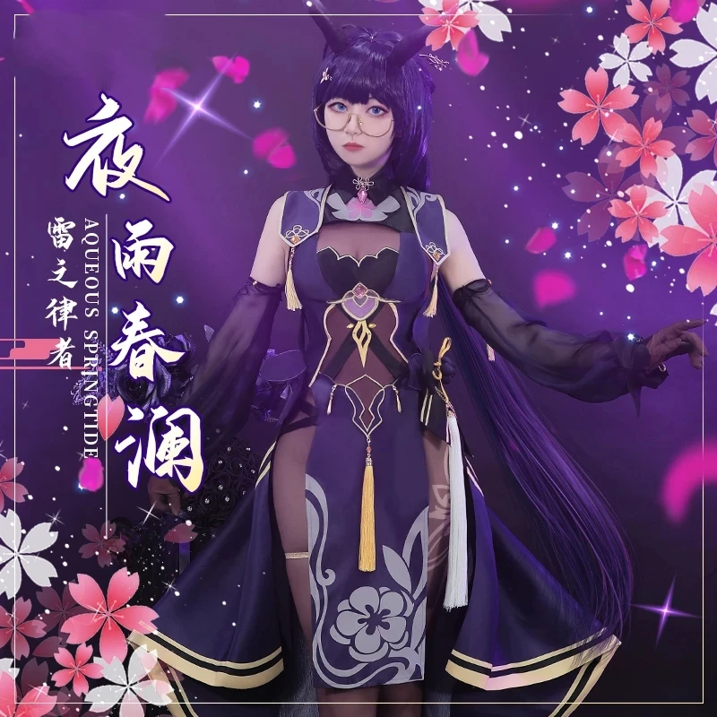 

Аниме Honkai Impact 3rd Райден Мэй элегантное боевое сексуальное платье наряд для вечеринки косплей костюм для женщин Хэллоуин Бесплатная доставка 2022 Новинка