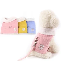 warm dog clothes fleece cute chihuahua yorkies dogs vest harness set for autumn and winter cat clothing pet supplies