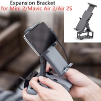 for mini 2mavic air 2air 2s remote control foldable expansion bracket tablet holder portable phone ipad holder drone accessory
