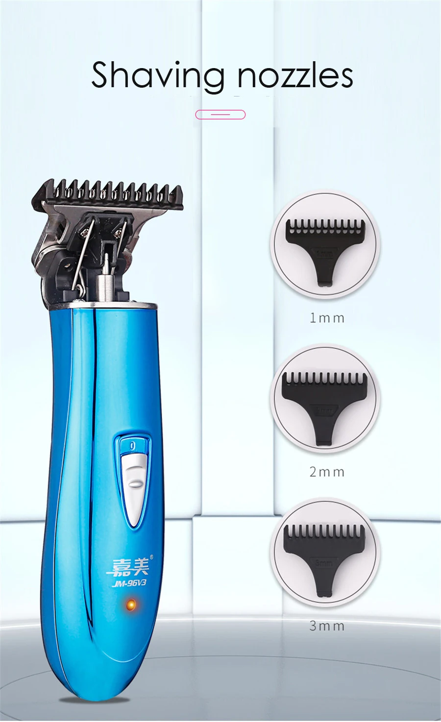 Мощный профессиональный триммер для волос 7000 об./мин. электрическая машинка