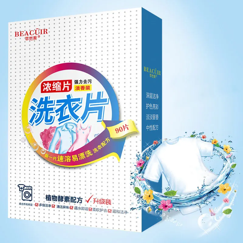 

Natural Plant Formula Laundry Tablets Easy-soluble Without Fluorescence Super Concentrated Washing Products Decontamination Tool