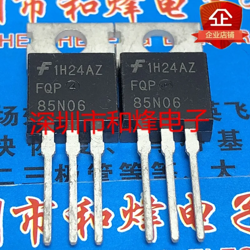 

10 шт. FQP85N06 TO-220 60V 85A