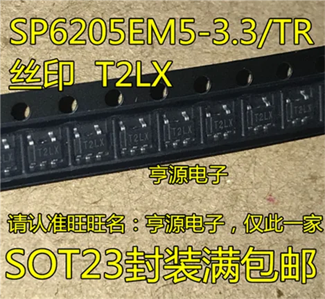 SP6205 SP6205EM5 3.3/TR T2LX SOT23 LDO|Реле| |