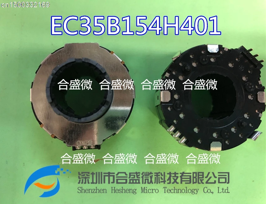 1 шт./EC35B серия EC35B154H401 автомобильный полый кодировщик и