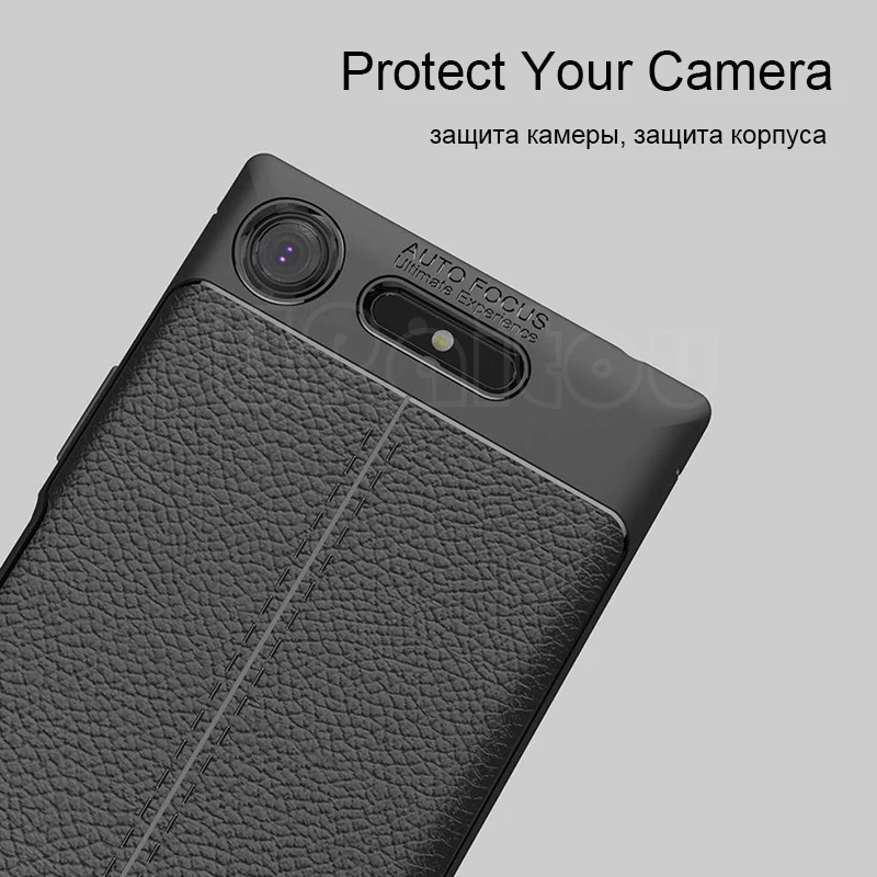 Роскошный мягкий ТПУ чехол UPaitou для Sony Xperia XZ1 кожаный силиконовый с текстурой двух