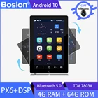 Универсальная Автомагнитола на Android 10, с функцией поворота на 10 дюймов, с GPS, Wi-Fi, usb, sd, типоразмер 2DIN