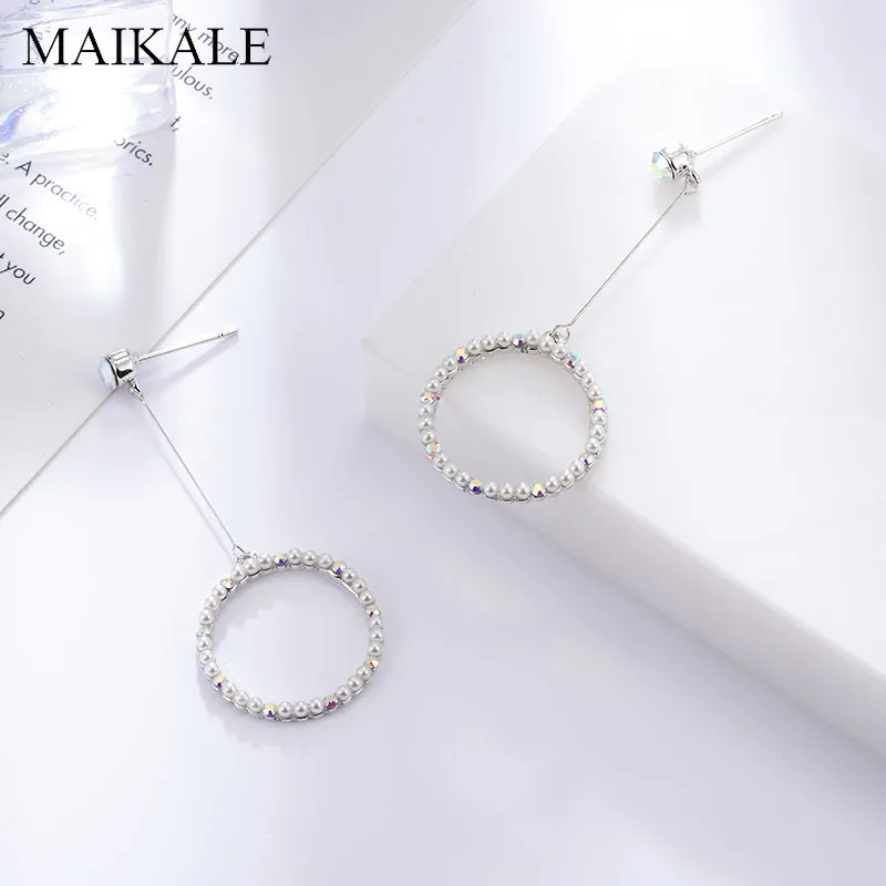 Женские круглые серьги-подвески MAIKALE Модные Разноцветные серьги с жемчугом |