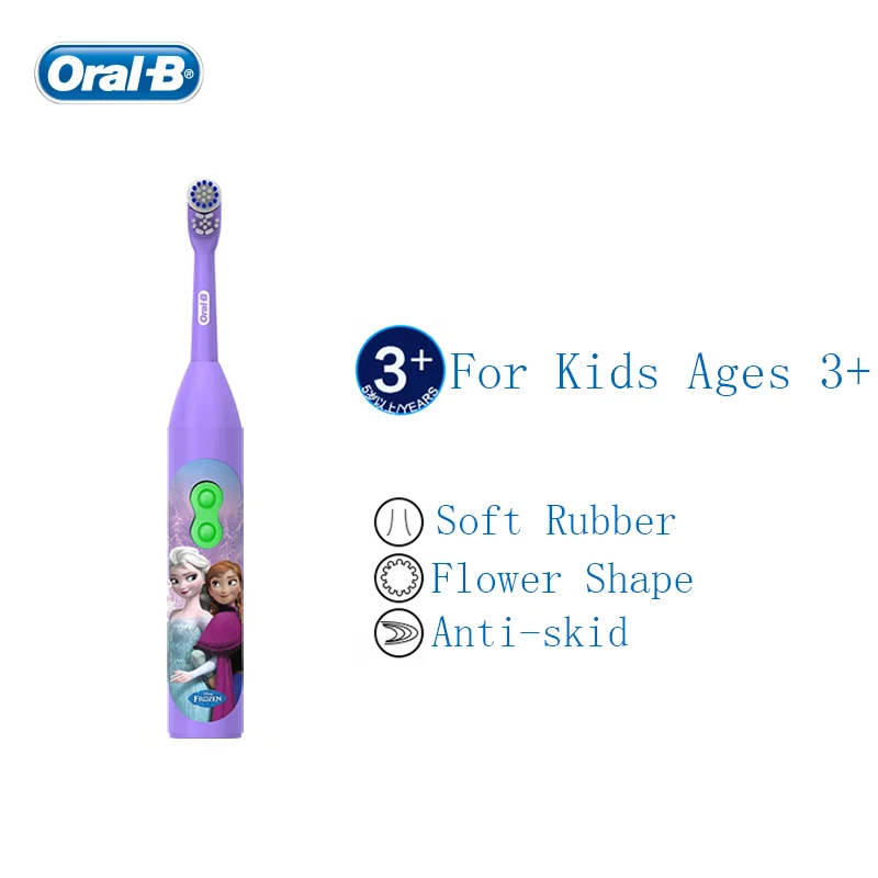 Oral B DB3010 Детская электрическая зубная щетка для детей в возрасте 3 + мягкие щетинки