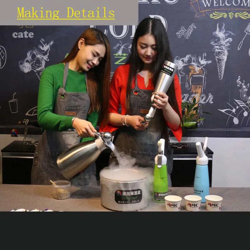 Жидкость для мороженого с азотом молекулярная Изоляция 2 литра бутылка