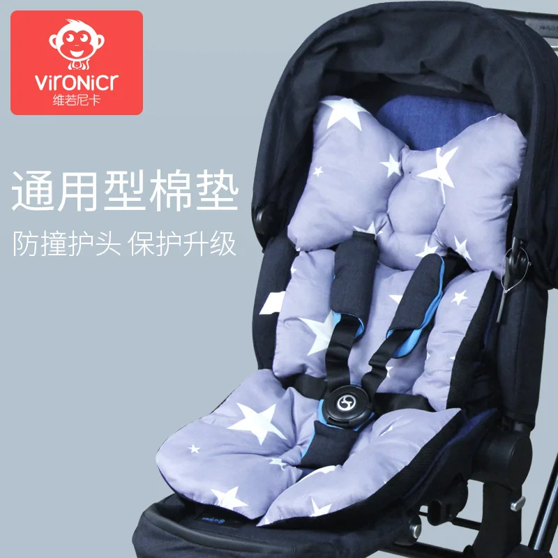 

Newborn Stroller Accessories Harness Pushchair Child Cart Mat Soft Cotton Seat Cushion for Kids Baby Stroller Cushion Prams