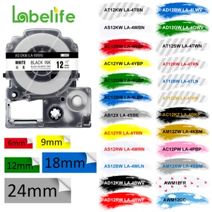 Labelife SS12KW SS9KW Ленточные стикеры совместимый для EPSON LW-300 LW-400 LW-600P LW-700 принтер этикеток черная и белая этикетировщик