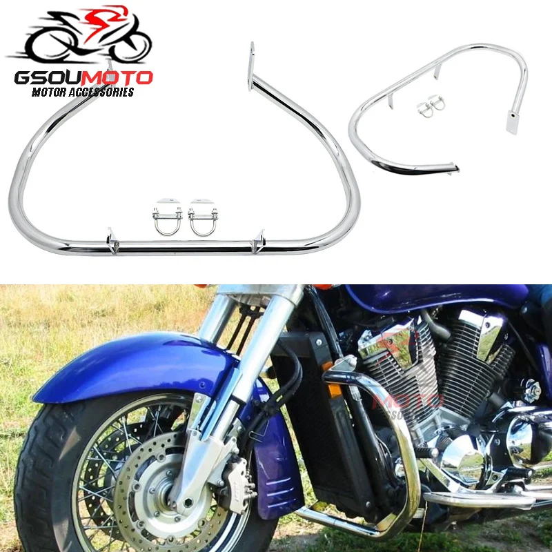 Аксессуары для мотоциклов шоссе защита двигателя полоса защиты рамы Бампер Honda VTX