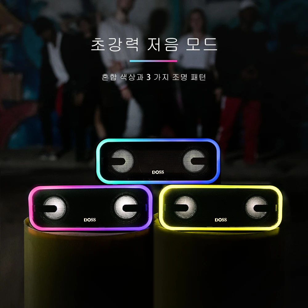 DOSS SoundBox Pro + TWS Беспроводная bluetooth колонка 24 Вт потрясающий звук с глубокими басами