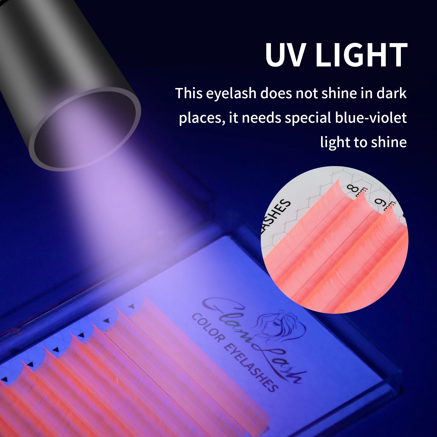 Ресницы GLAMLASH Extenions светящиеся в УФ неоновые темные ресницы флуоресцентные