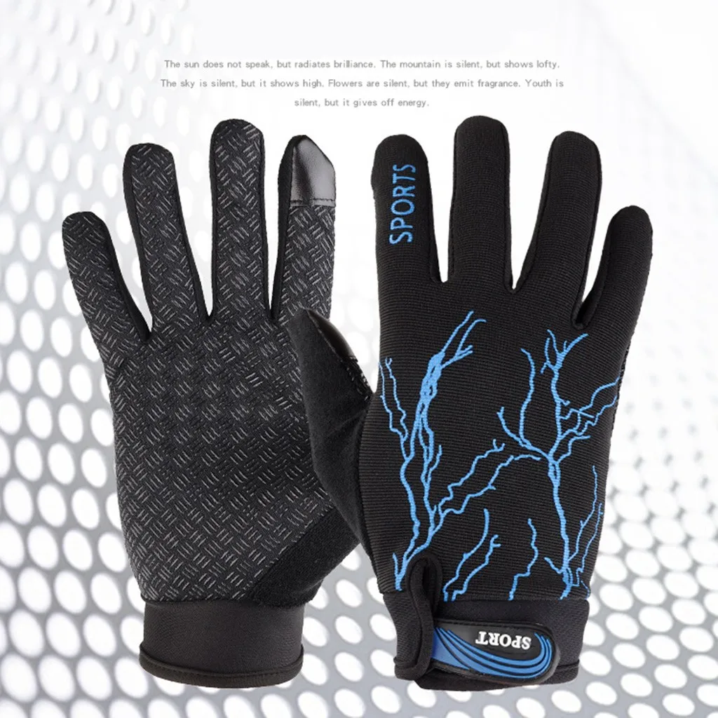 Перчатки мужские тактические плотные Нескользящие дышащие защитные перчатки