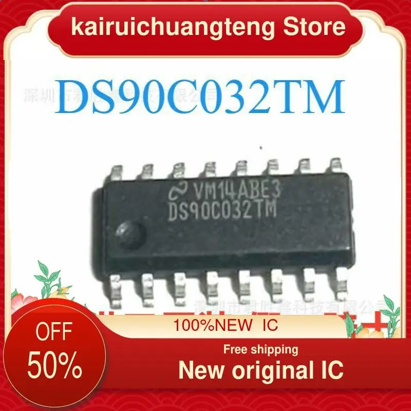 

(1 шт.) DS90C032 DS90C032TM DS90C032TMX SOP16 новый оригинальный IC