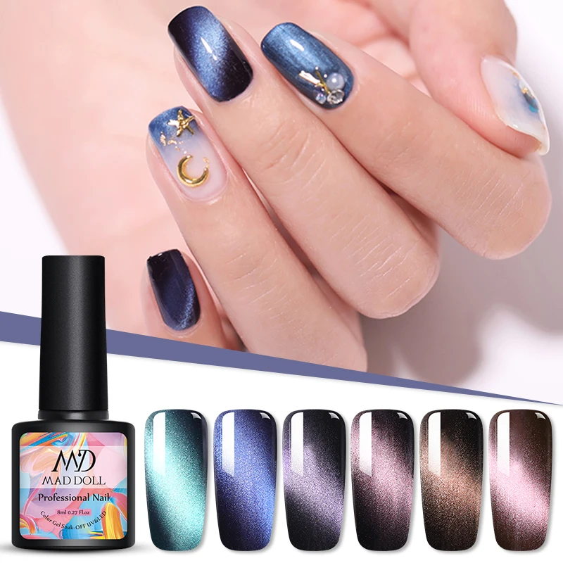 MD DOLL 5D Гель лак для ногтей с эффектом кошачий глаз магнитным звездное небо