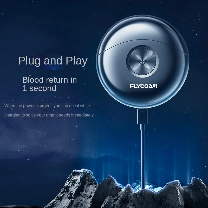 Бритва Flyco электробритва бритва для бритья бороды Мужская триммер влажного и