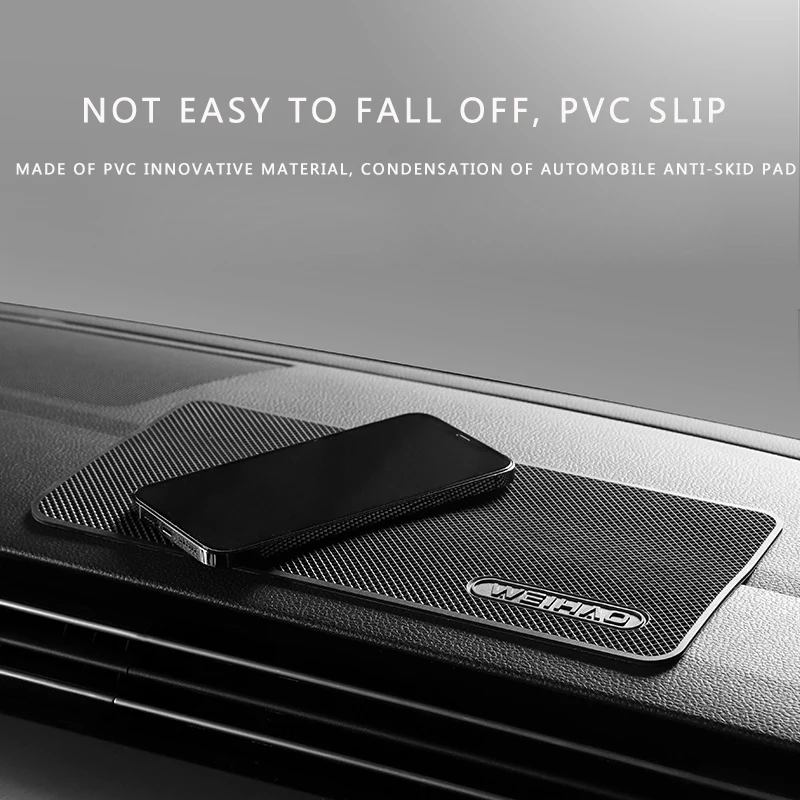 Липкий нескользящий коврик для автомобильной приборной панели 30 х15 см |