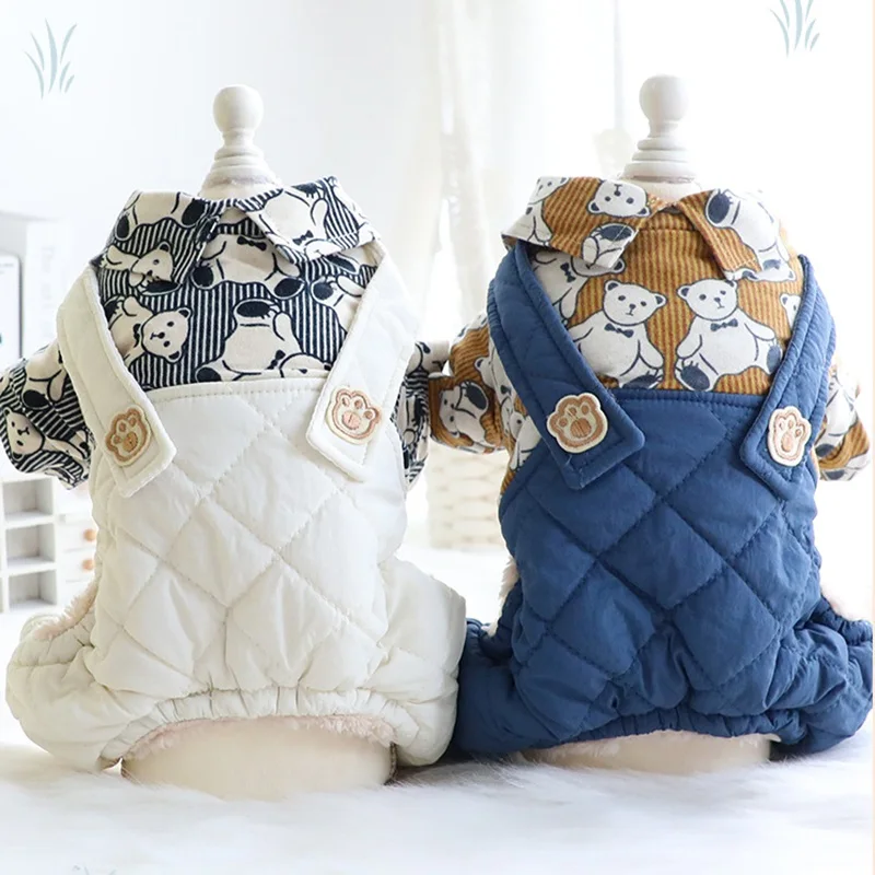 

Комбинезон двухцветный с принтом животных, удобный Полукомбинезон с 4 лапами, одежда для маленьких кошек, товары для домашних животных, весн...