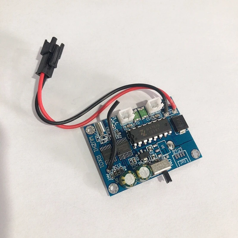 пульт дистанционного управ