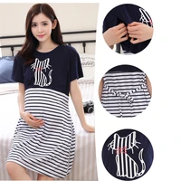 summer striped maternity pajamas pregnant women feeding dress short sleeve casual expectant mother clothing with belt loose