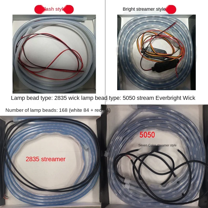 

New two-color LED car door streamer warning light anti-collision burst flashing car door streamer light bar led