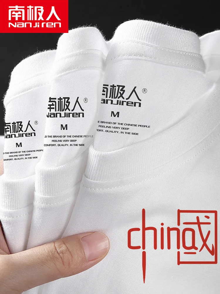 

Cotton Short-Sleeved T-shirt Men's Long-Sleeved Summer Loose Large Size White Half-Sleeved Chinese Style Couple Wear