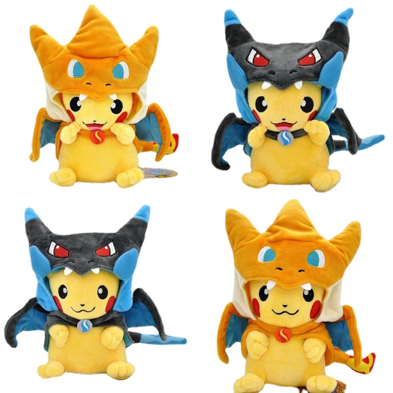 

Kawaii 23 см Мега Charizard X & Y косплей Пикачу плюшевые животные куклы плюшевые игрушки для детей рождественские подарки Бесплатная доставка