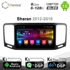 Автомагнитола Ownice на Android 128, 6 ГБ ОЗУ, 2012 Гб ПЗУ, с GPS Навигатором, DSP, SPDIF, 4G, LTE, 2018-1280, типоразмер 2 DIN