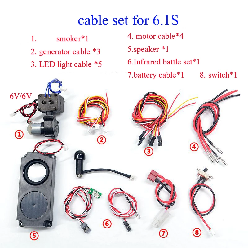 Комплект кабелей проводка для основной платы пульта дистанционного управления 6