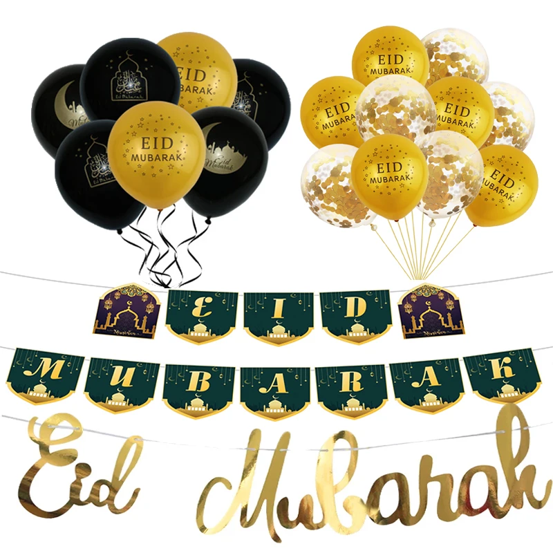 Мусульманский баннера и шарики ко дню рождения украшения на Рамадан помощи