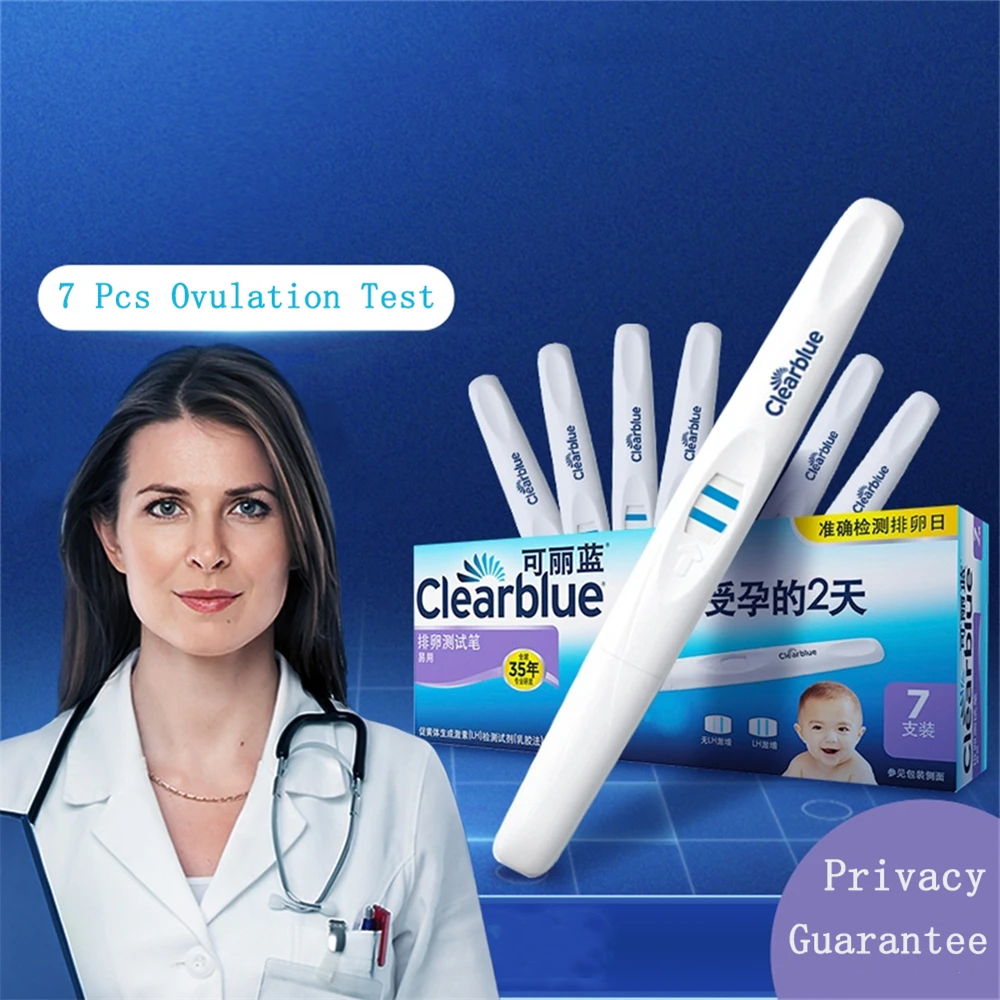 

7 PCS Clearblue Ovulation Urine Test Kit Digital Rapid Ovulation Test Strips Fertility Over 99.99% Accuracy Household