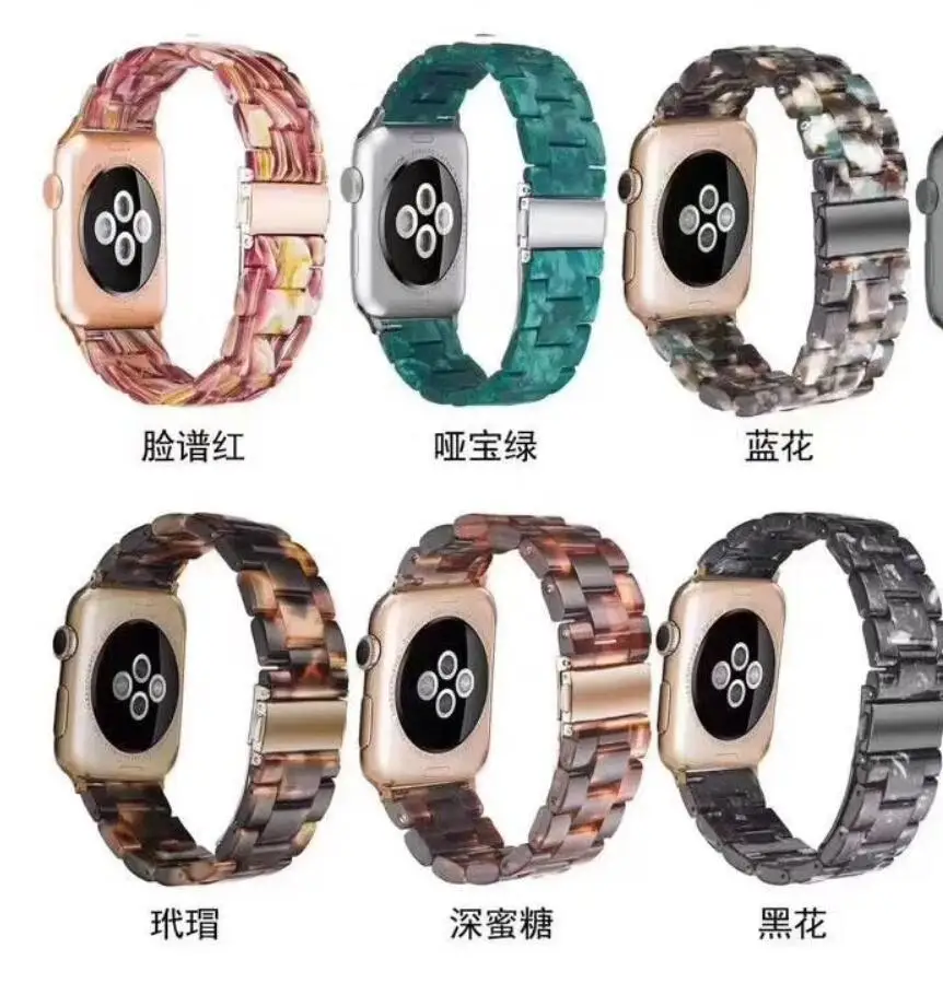 

Resin Strap series 7 6/5/4 for iwatch band 38 42mm Bracelet For apple watch band SE 45 41 40mm 44mm wristband