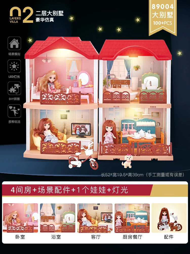 

Plastic Villa Doll House Assembly Bed Stairs Luxury Castle Fairy Window Doll House Accessories Domek Dla Lalek Kids Toys DG50DH