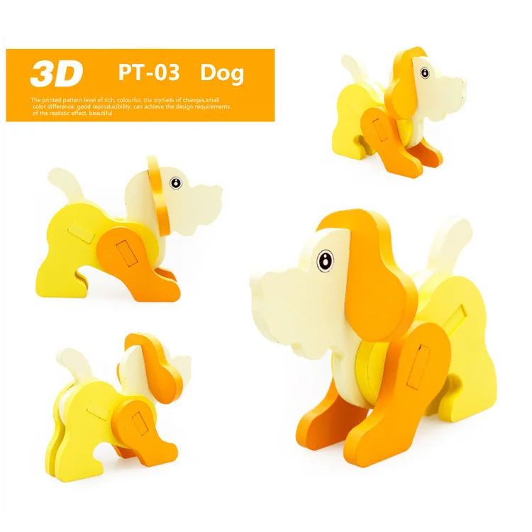 PT-03 Новые красочные деревянные 3D Животные головоломки модель ребенка раннего возраста Развивающие игрушки для детей деревянные головоломки игры - Цвет: PT-03