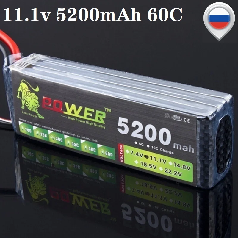 Литий полимерный аккумулятор Lion Power 3s 11 1 В 5200 мАч 35C до макс. 60C AKKU для дрона