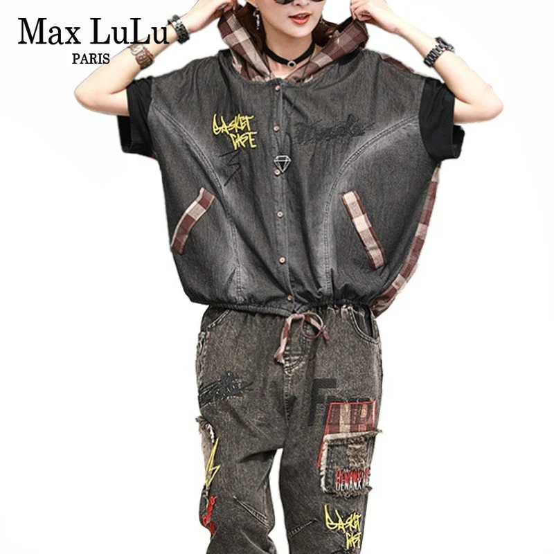 Max LuLu Новинка 2020 летние корейские модные комплекты из двух предметов Женский