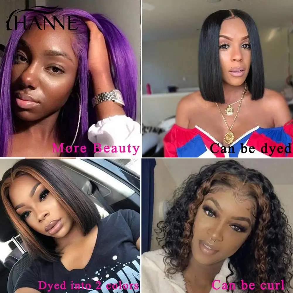 Волосы HANNE фиолетового цвета фронтальная средняя часть человеческие волосы