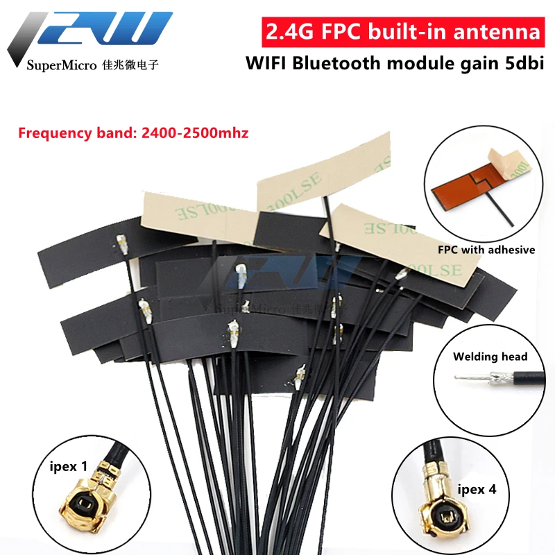 5 шт./лот Wi-Fi 2,4G с высоким коэффициентом усиления, встроенная Гибкая мягкая антенна FPC ZigBee, модуль Bluetooth, Ipex, патч-антенна IPEX-FPC, антенна